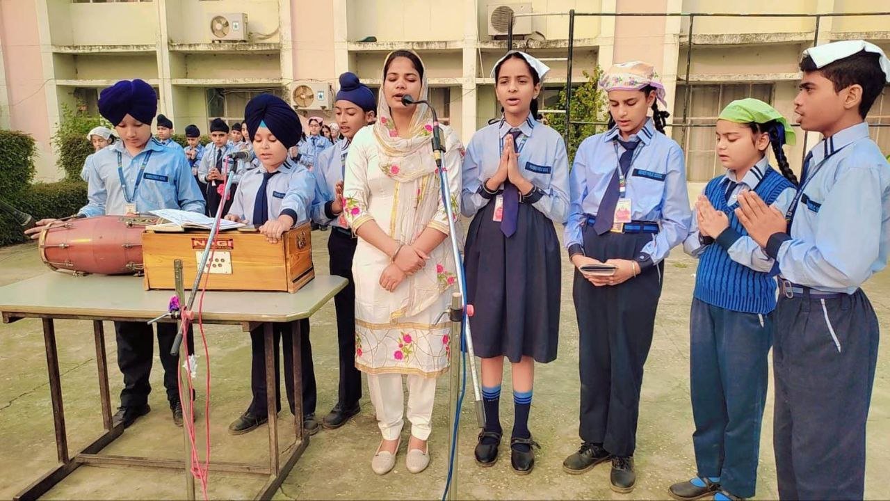 School Prayer PPS