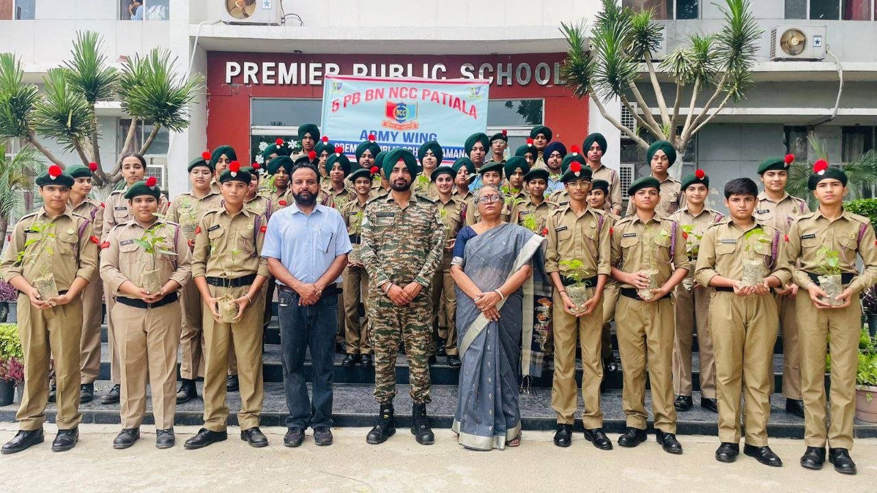 NCC Unit PPS